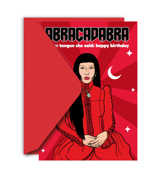 Abracadabra Lady Gaga Happy Birthday Greeting Card