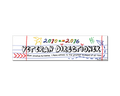 Veteran Directioner Bumper Sticker