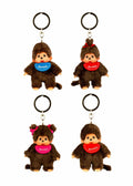 Monchhichi Bag Charm Keychain
