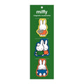 Miffy Magnetic Bookmarks